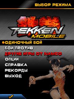 Mobile9